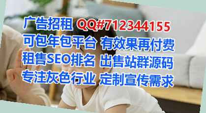 温州卵妹广告策划工作室